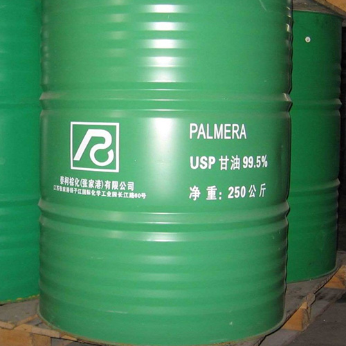 甘油