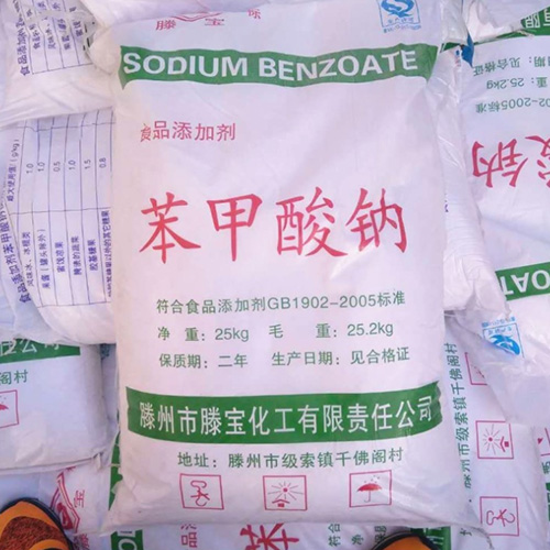 苯甲酸鈉