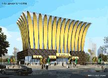 侯馬華隆萬盛商務休閑廣場