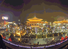大唐不夜城