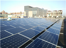 西安隆基硅材料公司971KWp屋頂分布式光伏發電總承包項目