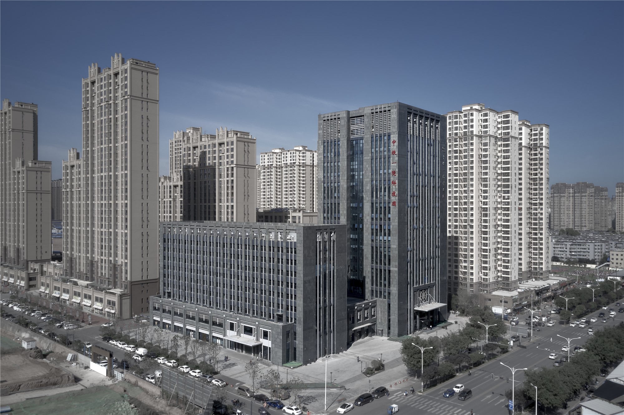 中國鐵建·逸園