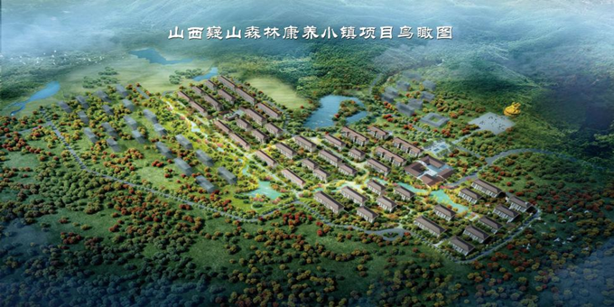 全過程工程咨詢